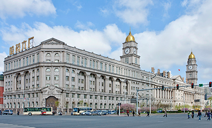 2024哈藥集團(tuán)制藥六廠 原廠址城市更新國際競賽隆重開啟