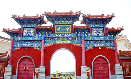 百年經(jīng)典 永續(xù)傳承——哈藥世一堂制藥廠成功認(rèn)定黑龍江省工業(yè)遺產(chǎn)