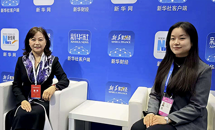 哈洽會訪談 | 哈藥集團胡曉萍：練好企業(yè)“內功”為國民健康提供堅實保障